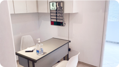 Neyde Silveira | Optometria e Reabilitação Visual - Carrossel